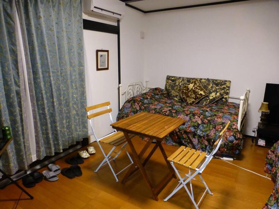 こや・かやき Apartment